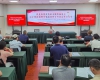 省对外友协举行树立和践行正确政绩观学习教育专题党课辅导