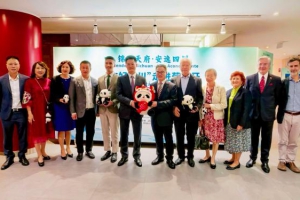 以友为桥 以心相交 ——四川省对外友协系统代表团访问葡萄牙